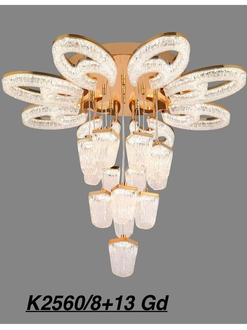 Fancy Light 9